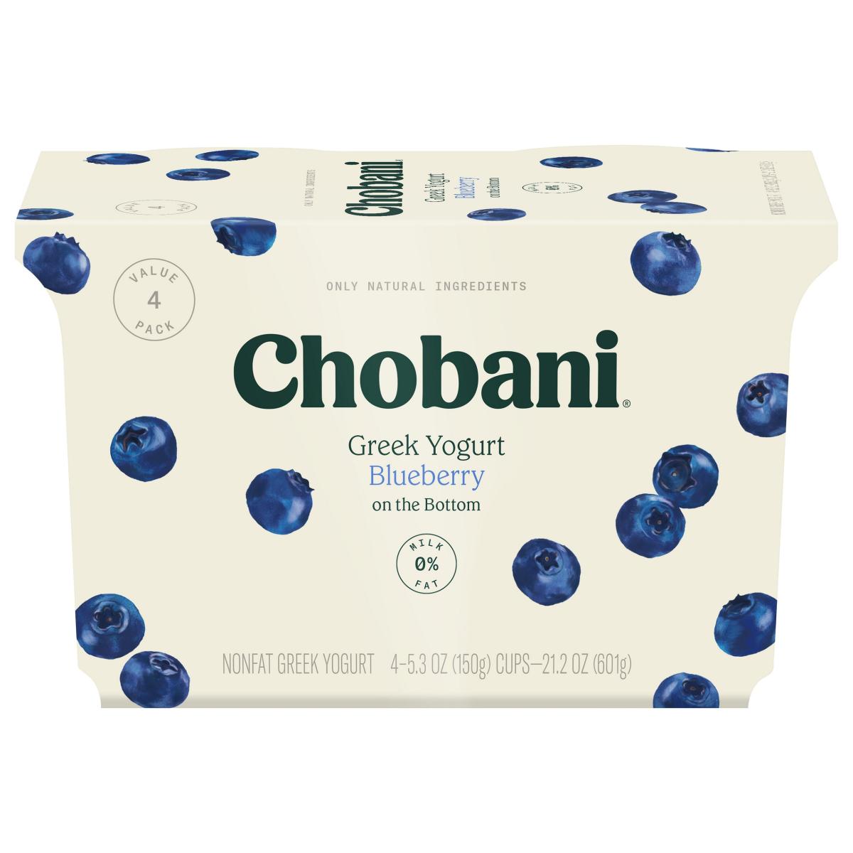 NON-FAT BLUEBERRY GREEK YOGURT
