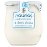 NOUNOS CLASSIC