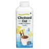 OAT VANILLA COFFEE CREAMER