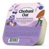 OAT NON DAIR BLU ALMND CRUMBL