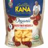 ORG RST TOM MOZZ TORTELLONI