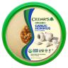 ORGANIC GARLIC HOMMUS