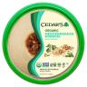 ORGANIC MEDITERRANEAN HOMMUS