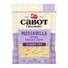 PART SKIM MOZZARELLA SHREDDED CHEESE