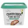 PLANT BUTTR W AVC OL