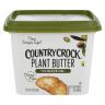 PLANT BUTTR W OLV OL