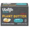 PLANT BUTTER PALM OIL SALTED