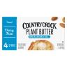 PLANT BUTTER W ALMOND OIL STK