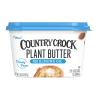 PLANT BUTTER W ALMOND OIL TUB