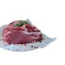 PORK LOIN BONELESS RIB END ROAST