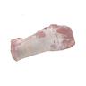 PORK LOIN CRYO BONELESS CC LOIN