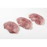 PORK LOIN END CHOPS