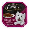 PORTERHOUSE STEAK FLAVOR DOG FOOD