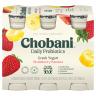 PROBIOTIC STRAWBERRY BANANA YOGURT DRINK