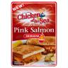 SALMON SRIRACHA POUCH