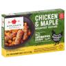 NATURALS CHICKEN MAPLE BREAKFAST SAUSAGE