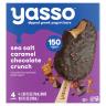 SEA SALT CARAMEL CHOC CRUNCH