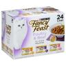 SLICED VARIETY PK CAT FOOD