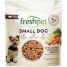 SMALL DOG GF CHKN RSTD MEAL