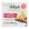 SMOKED GOUDA BLOCKS
