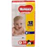 SNUG DRY DIAPERS STEP 2 JUM