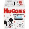 SNUG DRY DIAPERS STEP 4 GIGA