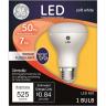 Soft White Indoor Floodlight 50W Bulb