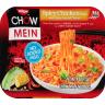 SPICY CHICKEN