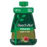 S2 NATURALS APPLE & KALE