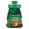 S2 NATURALS APPLE MANGO AND SPINACH