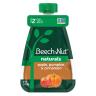 S2 NATURALS APPLE PUMPKIN & CINNAMON