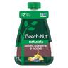 S2 NATURALS BANANA BLUEBERRY AVOCADO