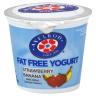 STRAWBERRY BANANA YOGURT