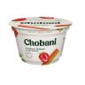 STRAWBERRY RHUBARB GREEK YOGURT