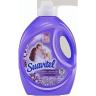 FABRIC SOFTNR LAVENDER