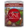 LAMB & BROWN RICE ENTREE