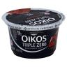 TRIPLE ZERO CHOCOLATE SS