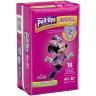 TRNING PANTS 4T 5T GIRL JUMBO