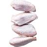 TURKEY WINGS CUT UP THAWED