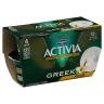 VANILLA GREEK YOGURT