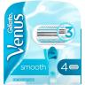SMOOTH RAZOR REFILL