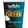 WALLABY ORG AUSSIE GREEK