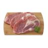 PORK SHOULDER PICNIC SLICES