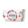 ZERO SUGAR STRAWBERRY CHEESECAKE YOGURT